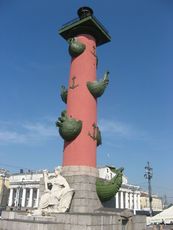 022 Rostra-Säulen.JPG